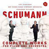 舒曼：鋼琴協奏作品全集 / 列夫.文諾科爾(3CD)