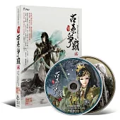 【古原爭霸劇集原聲帶貳】霹靂英雄音樂精選六十一(2CD)