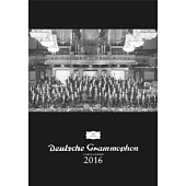 2017年日本進口古典月曆 / 環球古典大師