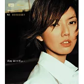 孫燕姿／風箏 [NEW XRCD]