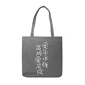 張學友 / CLASSICTOUR學友.經典演唱會_托特包(灰)