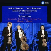 羅斯托波維奇世紀典藏─舒尼特克：弦樂三重奏、三重協奏曲 / 羅斯托波維奇〈大提琴〉克萊曼〈小提琴〉巴許米特〈中提琴〉 巴許米特〈指揮〉莫斯科獨奏家合奏團 (CD)