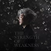 鄧小巧 / The Strength of Weakness 香港進口版 (EP)