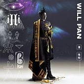 潘瑋柏 / illi 異類 【榮耀重生版】(CD)