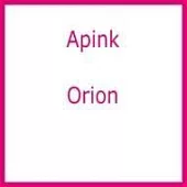 APINK - ORION [DVD+GOODS付完全生産限定盤 A] (日本進口版)
