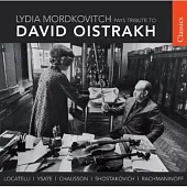 莫德高維契向大衛致敬