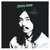 細野 晴臣《HOSONO HOUSE》