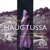 牧羊女 (SACD)/蕾妮.崔柯琳