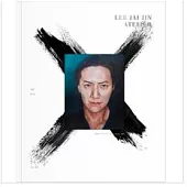 李宰鎮 Lee Jae Jin - Painting Room 水晶男孩 (韓國進口版)