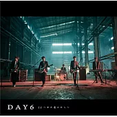 DAY6 / If〜倘若再次相逢~普通盤CD (日本原裝進口)