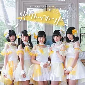 Shine Fine Movement/光芒 漸強