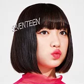 吉田凜音/『SEVENTEEN』CD+DVD 初回限量盤