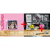 朱頭皮 /《朱頭皮三位一體套裝》(2CD+3LP)