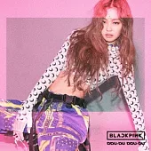 日版 BLACKPINK - UNTITLED (初回生產限定盤CD - JENNIE VER.) (日本進口版)