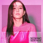 日版 BLACKPINK - UNTITLED (初回生產限定盤CD - JISOO VER.) (日本進口版)