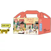 謝欣芷親子音樂全系列套裝|萌萌虎USB隨身碟限定版(預購贈品版)