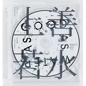 謝明諺 / 上善若水 (CD)