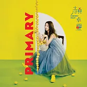 顏卓靈 / Primary (CD) 香港進口盤