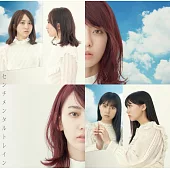 AKB48 / 感傷列車〈Type-B〉(CD+DVD)