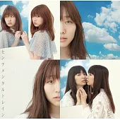 AKB48 / 感傷列車 〈Type-A+B+C+D+E〉(5CD+5DVD)