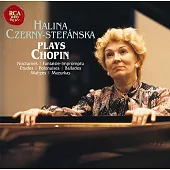 蕭邦：鋼琴作品集 / 賀琳娜‧徹爾尼-史黛凡絲卡【2CD】