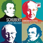 巴塞爾室內管弦樂團&霍利格 / 舒伯特：第九號交響曲《偉大》&魔法豎琴序曲 (CD)