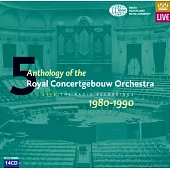 阿姆斯特丹大會堂管弦樂團選輯，第五集 / 阿姆斯特丹大會堂管弦樂團 &眾多藝人 (14CD)