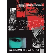 官方週邊商品 IKON - 2019 OFFICIAL CALENDAR 年曆 (韓國進口版)