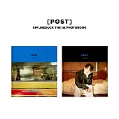 金在德 KIM JAEDUCK THE 1ST PHOTOBOOK [POST] 寫真書 水晶男孩 (韓國進口版)