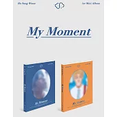 河成雲 HA SUNG WOON - MY MOMENT (1ST MINI ALBUM) WANNA ONE [兩版套組] (韓國進口版)