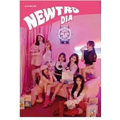 DIA - NEWTRO (5TH MINI ALBUM) (韓國進口版)