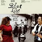 昊恩家家 /《昊恩家家.Blue in Love 》