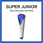 官方迷你手燈鑰匙圈 SM ARTIST MINI FANLIGHT KEYRING - SUPER JUNIOR (韓國進口版)