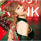 林明禎 /《 Whoo 》