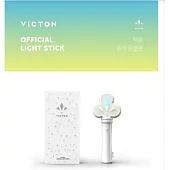 正版官方應援手燈 VICTON OFFICIAL LIGHT STICK (韓國進口版)