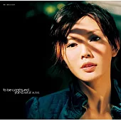 孫燕姿 / 未完成 [透明水晶膠]