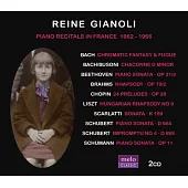 法國鋼琴學派的女大師~佳諾麗的音樂會實況 (2CD)