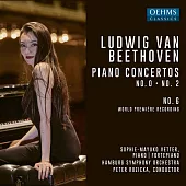 貝多芬:第0&2&6號鋼琴協奏曲 / 石見真由子(鋼琴),盧適卡(指揮)漢堡交響樂團 (CD)