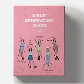 少女時代 GIRLS’ GENERATION-OH!GG - 2020 SEASON’S GREETINGS 季節的問候 年曆組合 (韓國進口版)