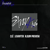 STRAY KIDS - CLE : LEVANTER (MINI ALBUM) 迷你專輯 普通版 (韓國進口版) 兩版隨機
