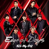 Kis-My-Ft2 / Edge of Days 初回版B (CD+DVD)