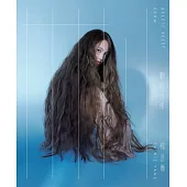 楊丞琳 / 刪•拾 以後 (刪版) (正式版) (CD)