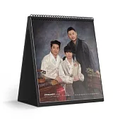 官方週邊商品 EPIK HIGH 2020 CALENDAR 問候的季節 年曆 (韓國進口版)