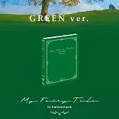 李鎮赫 LEE JIN HYUK - PHOTOBOOK [MY FAIRY TALE] 寫真書 (韓國進口版) GREEN VER.