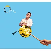 林德潤 /《有機氛圍》