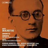 史卡柯塔斯:小提琴,鋼琴複協奏曲 / 拜倫·菲迪茲 指揮 / 雅典愛樂管弦樂團 (SACD)