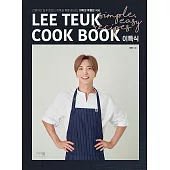 利特 LEE TEUK (SUPER JUNIOR) - COOK BOOK 特別料理書 (韓國進口版)