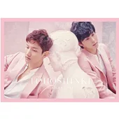 東方神起 / 眼神 初回生產限定版 (CD ONLY)