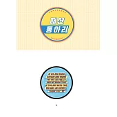 TWICE 2020首爾場演唱會 官方週邊商品 -【手機支架】[ A TPYE ](韓國進口版)