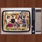 韓劇 請回答1988 Reply 1988 O.S.T (韓國進口版)